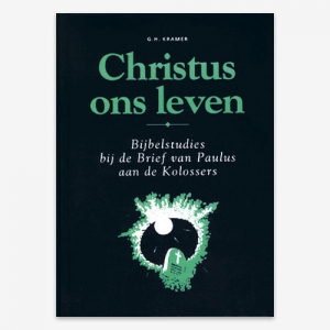 ISBN 9063532229; Bijbelstudie; Kolossers; G.H. Kramer; Bijbelcommentaar; Colossenzen;