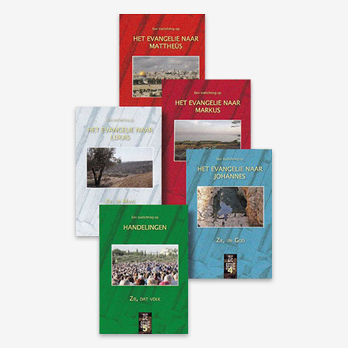 Zie-serie alle vijf - AANBIEDING ISBN 97890579718269; Mattheüs