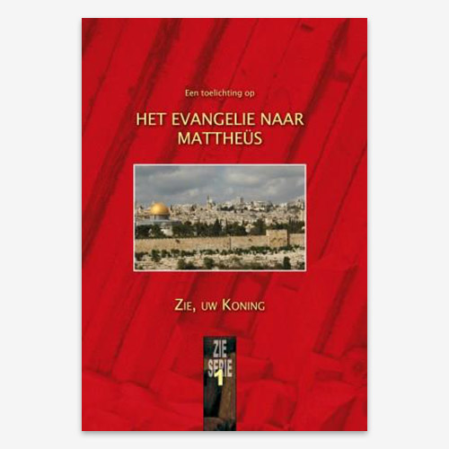 Het evangelie naar Mattheüs - Zie ISBN 97890579718269; Mattheüs