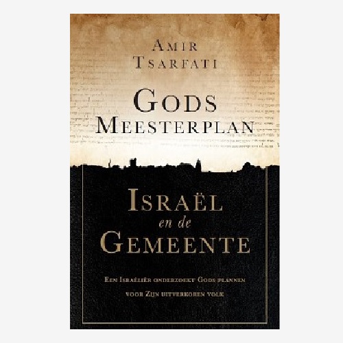 Gods meesterplan